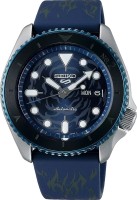 Купити наручний годинник Seiko SRPH71K1  за ціною від 16960 грн.