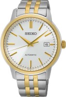 Купити наручний годинник Seiko SRPH92K1  за ціною від 13020 грн.