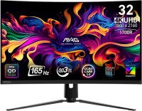 Купить монітор MSI MAG 321CUP QD-OLED: цена от 49633 грн.