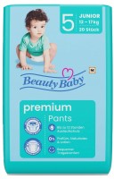 описание, цены на Beauty Baby Premium Pants 5