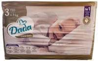 Купити підгузки Dada Extra Care 3 (/ 50 pcs) за ціною від 260 грн.