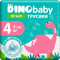 Купити підгузки Dino Baby 3D Soft Pants 4 за ціною від 370 грн.