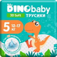 Купить подгузники Dino Baby 3D Soft Pants 5 по цене от 370 грн.