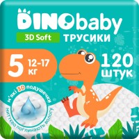 Купить подгузники Dino Baby 3D Soft Pants 5 (/ 120 pcs) по цене от 1482 грн.