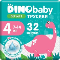 Купити підгузки Dino Baby 3D Soft Pants 4 (/ 32 pcs) за ціною від 370 грн.