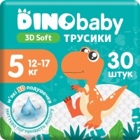 Купить подгузники Dino Baby 3D Soft Pants 5 (/ 30 pcs) по цене от 370 грн.