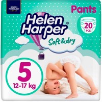 Купить подгузники Helen Harper Soft and Dry New Pants 5 (/ 20 pcs) по цене от 155 грн.