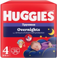 Купити підгузки Huggies Overnights Pants 4 (/ 26 pcs) за ціною від 399 грн.