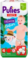 Купити підгузки Pufies Fashion & Nature Pants 4 за ціною від 459 грн.