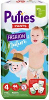 Купить подгузники Pufies Fashion & Nature Pants 4 (/ 44 pcs) по цене от 459 грн.