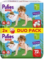 Купити підгузки Pufies Fashion & Nature Pants 6 (/ 72 pcs) за ціною від 799 грн.