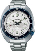 Купити наручний годинник Seiko 1970 Diver Modern Re-interpretation Naomi Uemura SLA069J1  за ціною від 118280 грн.