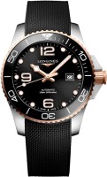 Купити наручний годинник Longines HydroConquest L3.782.3.58.9  за ціною від 97245 грн.