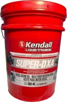 Купити моторне мастило Kendall Super-D XA Liquid Titanium 15W-40 18.92L  за ціною від 8139 грн.