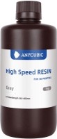 Купити пластик для 3D друку Anycubic High Speed Resin Gray 1kg  за ціною від 1799 грн.