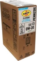 Купити моторне мастило Pennzoil Platinum Fully Synthetic 0W-20 22.7L  за ціною від 10685 грн.