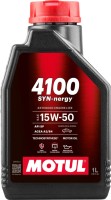 Купити моторне мастило Motul 4100 Syn-Nergy 15W-50 1L  за ціною від 373 грн.