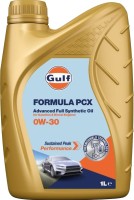 Купити моторне мастило Gulf Formula PCX 0W-30 1L  за ціною від 375 грн.