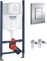 Купити інсталяція для туалету Grohe Rapid SL 3884966Q  за ціною від 6150 грн.