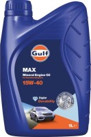 Купити моторне мастило Gulf Max 15W-40 1L  за ціною від 195 грн.