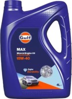 Купити моторне мастило Gulf Max 15W-40 4L  за ціною від 897 грн.