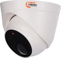 Купити камера відеоспостереження Light Vision VLC-5840DI  за ціною від 2249 грн.