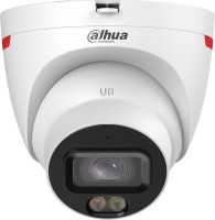 Купити камера відеоспостереження Dahua IPC-HDW2449T-S-PRO 3.6 mm за ціною від 5699 грн.