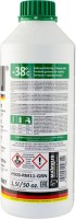 Купити охолоджувальна рідина Hepu P900-RM11 GRN 1.5L  за ціною від 245 грн.