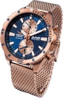 Купить наручний годинник Vostok Europe Almaz 6S11-320B660B: цена от 63899 грн.