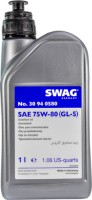 Купити трансмісійне мастило SWaG MTF 75W-80 GL-5 1L  за ціною від 488 грн.