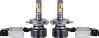 Купити автолампа Carlamp Ultra Vision H4 +150 2pcs  за ціною від 2575 грн.