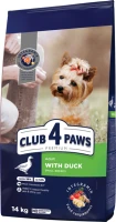 Купить корм для собак Club 4 Paws Adult Small Breeds Duck 14 kg: цена от 1699 грн.