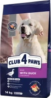 Купить корм для собак Club 4 Paws Adult Large Breeds Duck 14 kg: цена от 1299 грн.