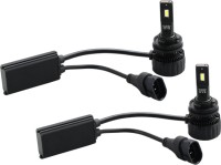 Купити автолампа Philips Ultinon Rally 3551 H11 2pcs  за ціною від 2590 грн.