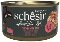 Купить корм для кошек Schesir After Dark Chicken/Beef Canned 80 g  по цене от 84 грн.