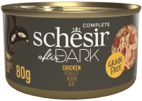 Купить корм для кошек Schesir After Dark Chicken Canned 80 g  по цене от 102 грн.