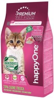 Купить корм для кошек HappyOne Kitten Fresh Meat 1.5 kg: цена от 467 грн.