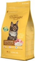 Купить корм для кошек HappyOne Sterilized Cat Fresh Meat 1.5 kg  по цене от 492 грн.