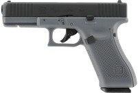 Купити пневматичний пістолет Umarex GLOCK 17 Gen5 CO2 4.5mm Tungsten Gray  за ціною від 7040 грн.