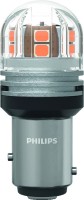 Купить автолампа Philips Ultinon Pro7000 SI PY21/5W 2pcs: цена от 729 грн.