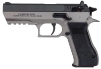 Купить пневматичний пістолет Cybergun Baby Desert Eagle CO2 6mm: цена от 4320 грн.