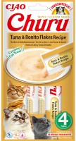 Купить корм для кішок INABA Ciao Churu Tuna/Bonito Flakes 56 g: цена от 126 грн.