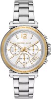 Купити наручний годинник Michael Kors Maren MK7495  за ціною від 8970 грн.