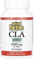 Купить спалювач жиру Natural Factors CLA Tonalin 1000 mg 60 cap: цена от 978 грн.