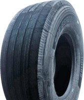 Купити вантажна шина ONYX rsHO162 (385/65 R22.5 160K) за ціною від 9900 грн.