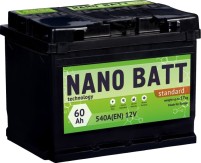 Купити автоакумулятор Nano Batt Standard (100R) за ціною від 3464 грн.