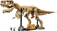 Купить конструктор Lego Dinosaur Fossils Tyrannosaurus Rex 76968: цена от 16999 грн.