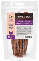 Купити корм для кішок Home Food Treats Straw Turkeys/Catnip 40 g  за ціною від 75 грн.