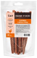 Купити корм для кішок Home Food Treats Straw Poultry 40 g  за ціною від 47 грн.