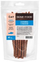 Купити корм для кішок Home Food Treats Straw Salmon 40 g  за ціною від 78 грн.